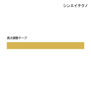 VGCeNm ^b`X[vpe[v(80cm×s2cm×2mm)y|Cg10{z