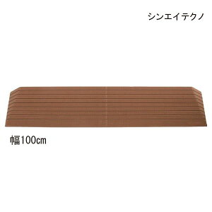 p iX[v VGCeNm dS ׂ~ i X[v _CX[v p (DS100-45)(100cm×s17.5cm×4.5cm)(L88cm×z14x)yzy|Cg1