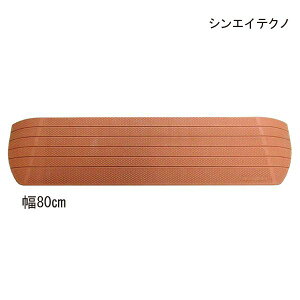 p iX[v VGCeNm dS ׂ~ i X[v _CX[v10° p (DS10/80-45)(80cm×s25.0cm×4.5cm)(L60cm×z10x)yzy|C