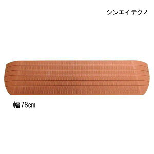 p iX[v VGCeNm dS ׂ~ i X[v _CX[v10° p (DS10/80-15)(78cm×s7.8cm×1.5cm)(L60cm×z10x)y|Cg10{z