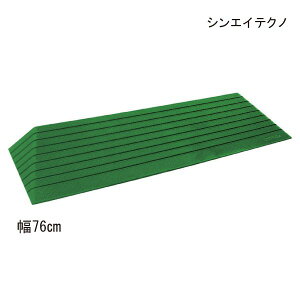 Op iX[v VGCeNm dS ׂ~ i X[v _CX[v Op (DSO76-10)(76cm×s3.5cm×1.0cm)(L73cm×z14x)y|Cg10{z