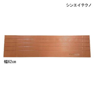 p i X[v VGCeNm dS ׂ~ i X[v _CX[v10+ p (DS10P/62-30)(62cm×s16.3cm×3.0cm)(z10x)yzy|Cg10{z