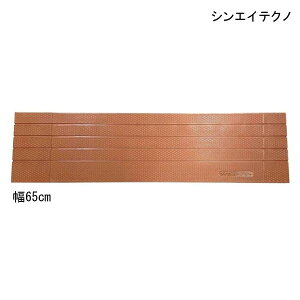 p i X[v VGCeNm dS ׂ~ i X[v _CX[v10+ p (DS10P/65-20)(65cm×s10.6cm×2.0cm)(z10x)yzy|Cg10{z