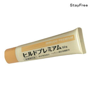 StayFree qhv~A N[(50g)y|Cg10{z