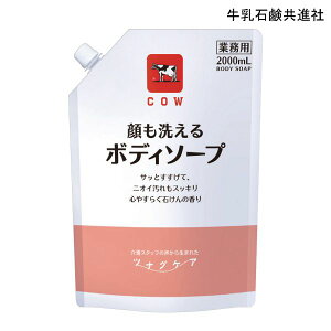 Όi JEuh ciOPA 􂦂{fB\[v(2000mL)(S₷炮΂̍)y|Cg10{z