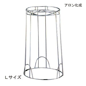 A  X^h(535-187)(LTCY)(44cm)yzy|Cg10{z