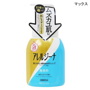 }bNX AW[i RqX^~zA{fB\[v {(ALE-WB)(450mL)y|Cg10{z