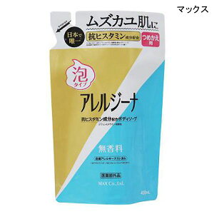 }bNX AW[i RqX^~zA{fB\[v l(ALE-WBP)(400mL)y|Cg10{z