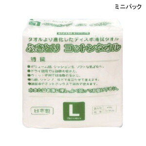 ~jpbN ӂƂRbg^I L(50)(LTCY:18×40cm) mAR[y ĝ hC^I 炾ӂV[g ̐@V[g  @ qpi zy|Cg10{z
