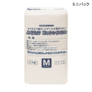 ~jpbN ӂƂRbg^I M(100)(MTCY:18×30cm) mAR[y ĝ hC^I 炾ӂV[g ̐@V[g  @ qpi zy|Cg10{z