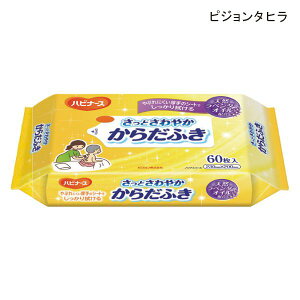 sW^q nri[X Ƃ₩ 炾ӂ(60)(TCY:20×23cm) x_[̍ mAR[y ĝ G^I EFbgeBbV 炾ӂV[g ̐@V[g