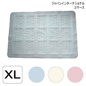 pi ~߃}bg ׂ~߃}bg C  (WpC^[iVi R}[X)ׂ~߂C}bg(XL:80cm×s55cm×0.6cm)(u[/zCg/sN)y