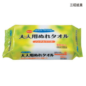 O S lpʂ^I N-60(60)(TCY:25×20cm)  mAR[y ĝ G^I EFbgeBbV 炾ӂV[g ̐@V[g  @ qpi 