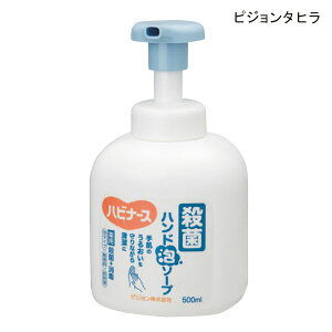 sW^q nri[X EۃnhA\[v |vt(500mL)y򕔊OizA nh\[v 􂢂y|Cg10{z