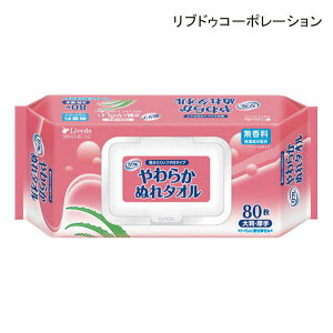 uhDR[|[V t 炩ʂ^I t^t(80)(TCY:20×21cm)  mAR[y ĝ G^I EFbgeBbV 炾ӂV[g ̐@V[g 