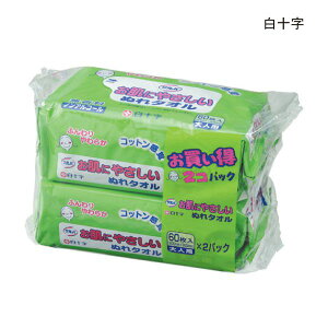 \ To ɂ₳ʂ^I(60×2pbN)(TCY:20×30cm)  mAR[y ĝ G^I EFbgeBbV 炾ӂV[g ̐@V[g  @ q