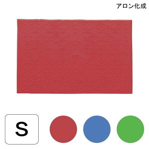 pi ~߃}bg ׂ~߃}bg C  (A) zׂ~߃}bg S(36cm×s55cm×0.8cm)(bh/u[/O[)yzy|Cg10{z