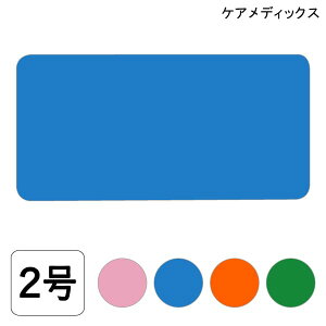 pi ~߃}bg ׂ~߃}bg C  (PAfBbNX)Cs^bgV[g(4)(2:15cm×30cm×0.2cm)(sN/u[/IW/O[)yzy|Cg10