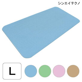 介護用品 滑り止めマット すべり止めマット お風呂 浴室 浴槽(シンエイテクノ)ダイヤタッチ Lサイズ(幅38cm×長さ70cm)(ブルー/グリーン/ピンク/ブラウン)【送料無料】【ポイント10倍】