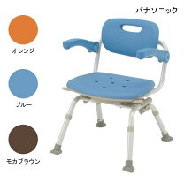 楽天市場】ユクリア 回転 折りたたみの通販