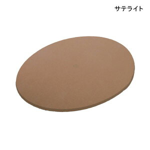 �T�e���C�g �ӂ��悭 �ӂ�ӂ�}�b�g��ł���]��(S�T�C�Y�F���a28cm)�y���������z�y�|�C���g10�{�z