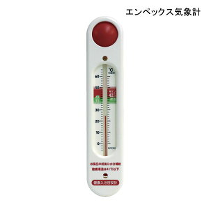 GybNXCیv قƃoX^Cv2(TG-5141)y|Cg10{z