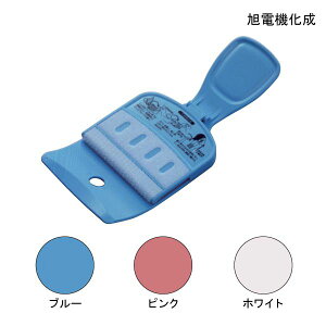 d@ Փ\ЂƂŃyb^R(ASH-10)(u[/sN/zCg)y|Cg10{z