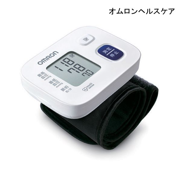 オムロンヘルスケア 手首式血圧計(HEM-6161)【送料無料】【ポイント10倍】