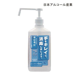 {AR[Y wō LrLr(1000ml) wō t̃^Cvyw򕔊Oizy|Cg10{z