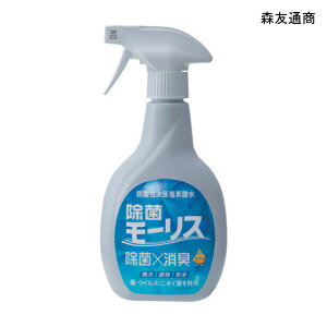 XFʏ ۃ[X(400ml)(:f_) L ΍ \h h~ pi qpiy|Cg10{z