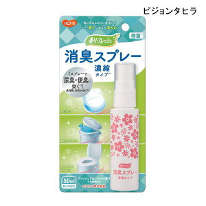 sW^q EtbV LXv[ Zk^Cv(tbVt[̍)(50mL)y|Cg10{z