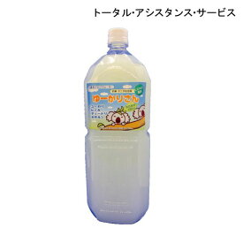 トータル・アシスタンス・サービス ゆーかりさん 詰め替え用(2L)(成分:ユーカリ,ヒノキチオール,カテキン,ゼラニウム,ティートリー)除菌 消臭 感染対策 感染予防 感染防止 介護用品 衛生用品【ポイント10倍】