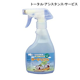 トータル・アシスタンス・サービス ゆーかりさん(400ml)(成分:ユーカリ,ヒノキチオール,カテキン,ゼラニウム,ティートリー)除菌 消臭 感染対策 感染予防 感染防止 介護用品 衛生用品【ポイント10倍】