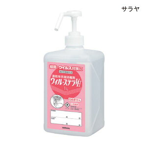 T wō܃EBEXeVH(1L) wō t̃^Cvyw򕔊Oizy|Cg10{zyz