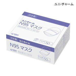 jE`[ N95}XN ߃TCY(50)(zCg)ĝă}XN sDz}XN ̌^ ΍ \h h~ pi qpiyzy|Cg10{z
