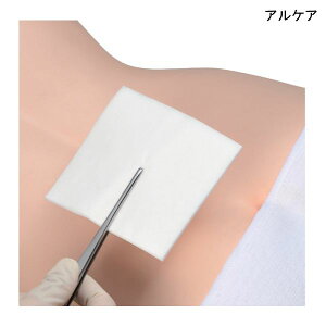 APA f}GCh(2F5.0cm×7.5cm)(100)y|Cg10{z