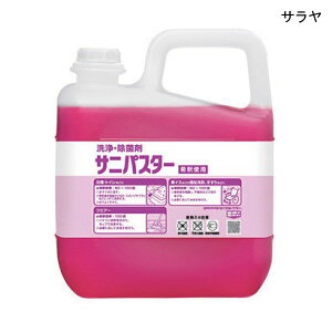 T TjpX^[(5kg)yzy|Cg10{z