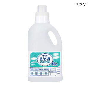 T 􂽂p_ܗplւ{g(850mL)y|Cg10{z
