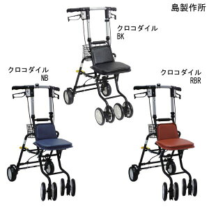 �����쏊 �e�m�[��EVO(�N���R�_�C��BK/�N���R�_�C��NB/�N���R�_�C��RBR)(�d��4.8kg)�y���������z�y�|�C���g10�{�z