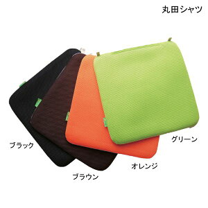 ۓcVc ǂłhzc(MT-8010)(ubN/uE/IW/O[)(42cm×s42cm×1.5cm)y|Cg10{z