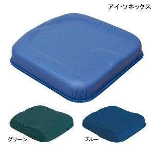 �A�C�E�\�l�b�N�X FC�R�L���[�NNV �t���b�g�^�C�v(�O���[��/�u���[)(��40cm×���s42cm×����8cm)�y���������z�y�|�C���g10�{�z