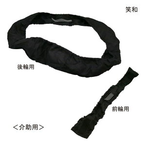 Θa pԈ֎q^CRAKUJo[(SR-140B/SR-160B)(OE 1䕪)(O֗pF6C`A֗pF14C`/16C`)y|Cg10{z