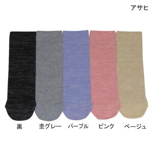 p C  Y fB[X jp ATq jp S ƂȂ\bNX(S-M)(/ۃO[/p[v/sN/x[W)y|Cg10{z