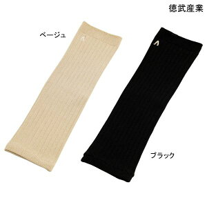 介護用 靴下 ゆったり メンズ レディース 男女兼用 徳武産業 快適 汗プロテクト(4371)(フリーサイズ)(ベージュ/ブラック)(片足) 【ポイント10倍】