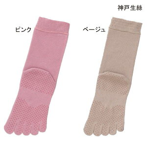 p C  ܖ{w\bNX fB[X _ːN RxX wlp 5{wׂ~߃\bNX(3305)(23`25cm)(sN/x[W) y|Cg10{z