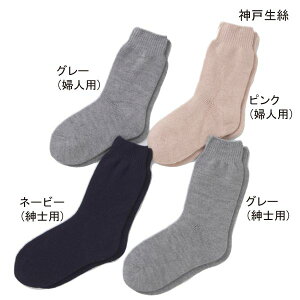 p C  fB[X _ːN RxX wlp 傫Ȃ TCY ނݗp(22`27cm)(O[/sN)y|Cg10{z