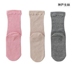 p C  SȂ fB[X _ːN RxX wlp ɏサ߂܂ ȍ\bNX ׂ~ߕt(20`24cm)(sN/x[W/O[)y|Cg10{z