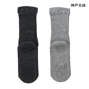 p C  SȂ Y _ːN RxX amp ɏサ߂܂ ȍ\bNX ׂ~ߕt(24`28cm)(`R[/O[)y|Cg10{z