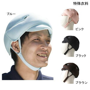 ����ߗ� �A�{�l�b�g abonet �K�[�hD ���b�V��(2033)(�s���N/�u���[/�u���b�N/�u���E��)�y��ېŁz�y���������z�y�|�C���g10�{�z