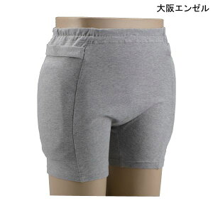 (エンゼル)ラ・クッションパンツ(紳士用)(3904)(S/M/L/LL)(グレー)【送料無料】【ポイント10倍】